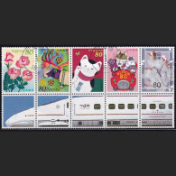 Japan Personalized Stamp, Lucky Cat (jpv9284) Used - Oblitérés