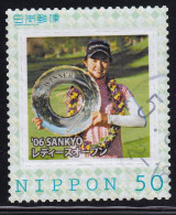 Japan Personalized Stamp, Women's Golf (jpv9250) Used - Oblitérés