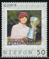 Japan Personalized Stamp, Women's Golf (jpv9247) Used - Oblitérés