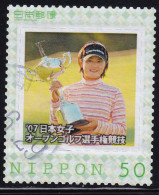 Japan Personalized Stamp, Women's Golf (jpv9242) Used - Oblitérés