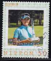 Japan Personalized Stamp, Women's Golf (jpv9245) Used - Oblitérés