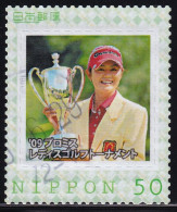 Japan Personalized Stamp, Women's Golf (jpv9243) Used - Oblitérés