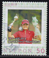 Japan Personalized Stamp, Women's Golf (jpv9241) Used - Oblitérés