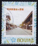 Japan Personalized Stamp, Koshu Kaido Daigaharajuku (jpv9238) Used - Oblitérés