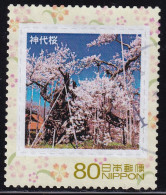 Japan Personalized Stamp, Jindai Cherry Blossoms (jpv9231) Used - Oblitérés