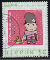 Japan Personalized Stamp, Michikaze-kun (jpv9219) Used - Oblitérés