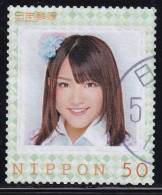 Japan Personalized Stamp, Woman (jpv9215) Used - Oblitérés