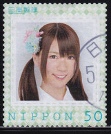 Japan Personalized Stamp, Woman (jpv9213) Used - Oblitérés