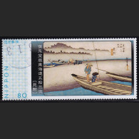 Japan Personalized Stamp, Hiroshige Ukiyoe Tokaido (jpw0000) Used - Oblitérés