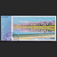 Japan Personalized Stamp, Dashi Parade (jpv9966) Used - Gebruikt