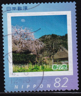 Japan Personalized Stamp, Spring Sky (jpv9932) Used - Gebruikt