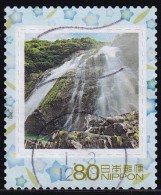 Japan Personalized Stamp, Yakushima Okawa Falls (jpv9931) Used - Gebruikt