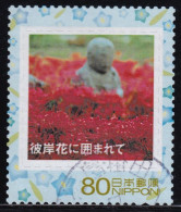 Japan Personalized Stamp, Surrounded By Red Spider Lilies (jpv9930) Used - Gebruikt