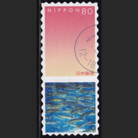 Japan Personalized Stamp, Fish (jpv97735) Used - Gebraucht