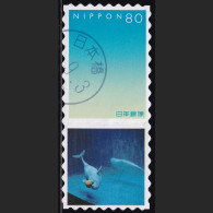 Japan Personalized Stamp, Dolphin (jpv9769) Used - Gebraucht