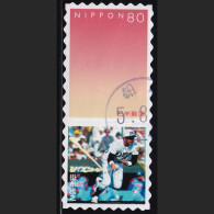 Japan Personalized Stamp, Masayuki Kakefu Baseball Player (jpv9762) Used - Gebraucht