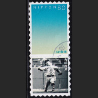 Japan Personalized Stamp, Yoshio Yoshida Baseball Player (jpv9765) Used - Gebraucht