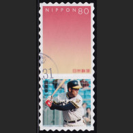 Japan Personalized Stamp, Koichi Tabuchi Baseball Player (jpv9764) Used - Gebraucht