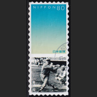 Japan Personalized Stamp, Masaru Kageura Baseball Player (jpv9758) Used - Usati