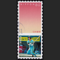 Japan Personalized Stamp, Okada Kakefu Baseball Player (jpv9756) Used - Gebraucht