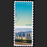 Japan Personalized Stamp, Minato Mirai Line (jpv9749) Used - Gebraucht