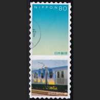 Japan Personalized Stamp, Minato Mirai Line (jpv9749) Used - Usati