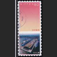 Japan Personalized Stamp, Osanbashi Bridge (jpv9753) Used - Gebraucht