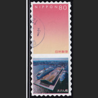 Japan Personalized Stamp, Osanbashi Bridge (jpv9753) Used - Usati