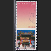 Japan Personalized Stamp, Chinatown (jpv9752) Used - Gebraucht