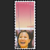Japan Personalized Stamp, Woman (jpv9744) Used - Gebraucht
