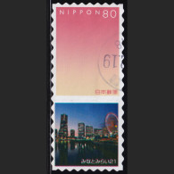 Japan Personalized Stamp, Minatomirai 21 (jpu9750) Used - Gebraucht