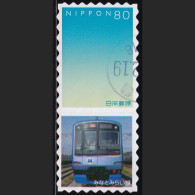 Japan Personalized Stamp, Minato Mirai Line (jpv9748) Used - Gebraucht