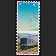 Japan Personalized Stamp, Minato Mirai Line (jpv9746) Used - Usati