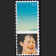 Japan Personalized Stamp, Woman (jpv9743) Used - Gebraucht