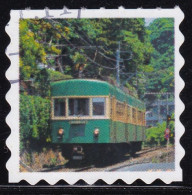 Japan Personalized Stamp, Train (jpv9735) Used - Gebraucht