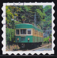 Japan Personalized Stamp, Train (jpv9735) Used - Usati