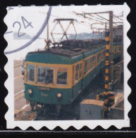 Japan Personalized Stamp, Train (jpv9733) Used - Gebraucht