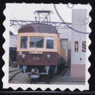 Japan Personalized Stamp, Train (jpv9734) Used - Usati