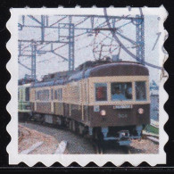 Japan Personalized Stamp, Train (jpv9731) Used - Gebraucht