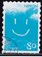 Japan Personalized Stamp, An Illustration (jpv9729) Used - Gebraucht