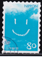 Japan Personalized Stamp, An Illustration (jpv9729) Used - Usati