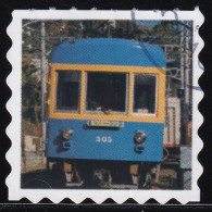 Japan Personalized Stamp, Train (jpv9732) Used - Gebraucht