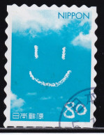 Japan Personalized Stamp, An Illustration (jpv9728) Used - Gebraucht