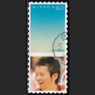 Japan Personalized Stamp, Male (jpv9724) Used - Usati