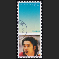 Japan Personalized Stamp, Male (jpv9723) Used - Usati