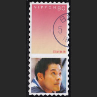 Japan Personalized Stamp, Male (jpv9722) Used - Usati