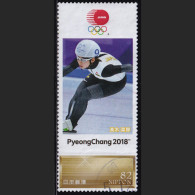 Japan Personalized Stamp, Skating/Speed Skating Nana Takagi PyeongChang 2018 Olympics (jpv9712) Used - Oblitérés