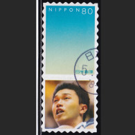 Japan Personalized Stamp, Male (jpv9716) Used - Usati