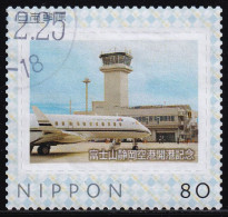Japan Personalized Stamp, Mt.Fuji Shizuoka Airport Opening Commemoration (jpv9707) Used - Usati