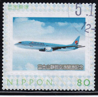 Japan Personalized Stamp, Mt.Fuji Shizuoka Airport Opening Commemoration (jpv9706) Used - Oblitérés